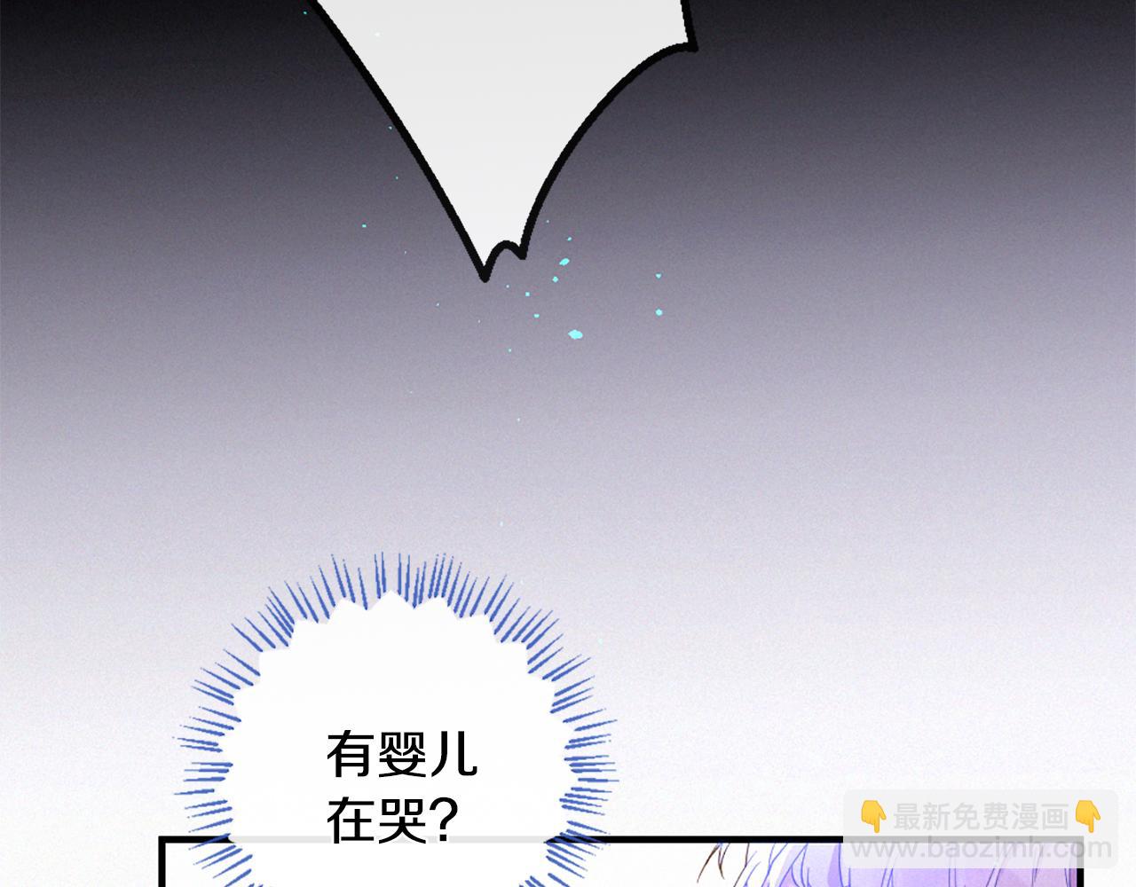 第104话 重生147
