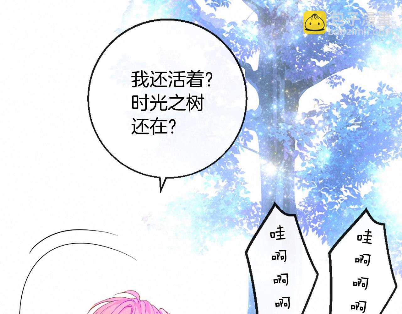 第104话 重生151