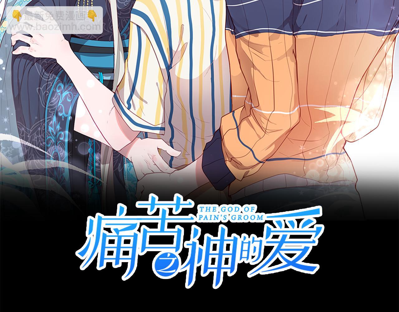 第104话 重生16