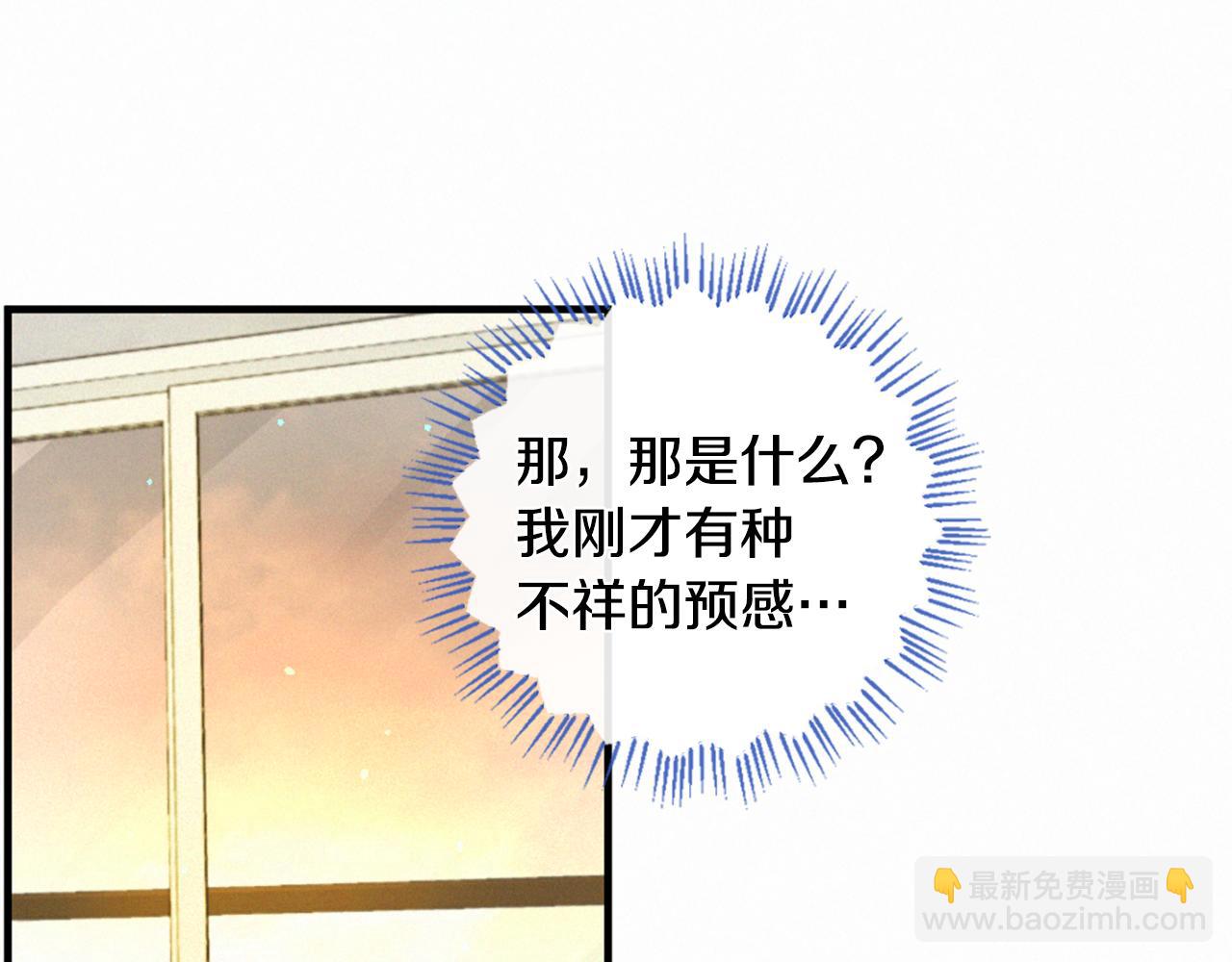 第104话 重生22
