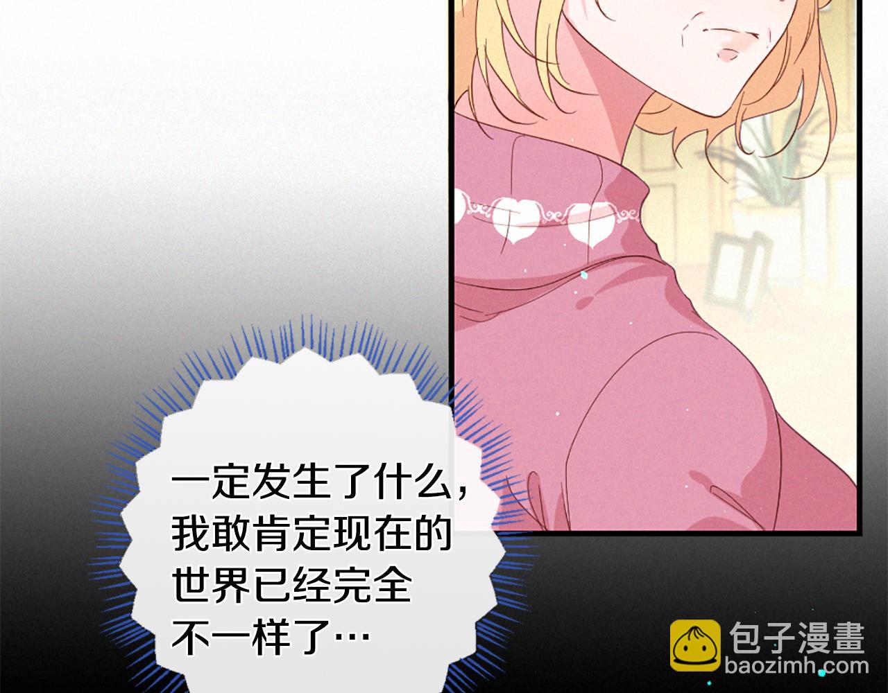 第104话 重生24