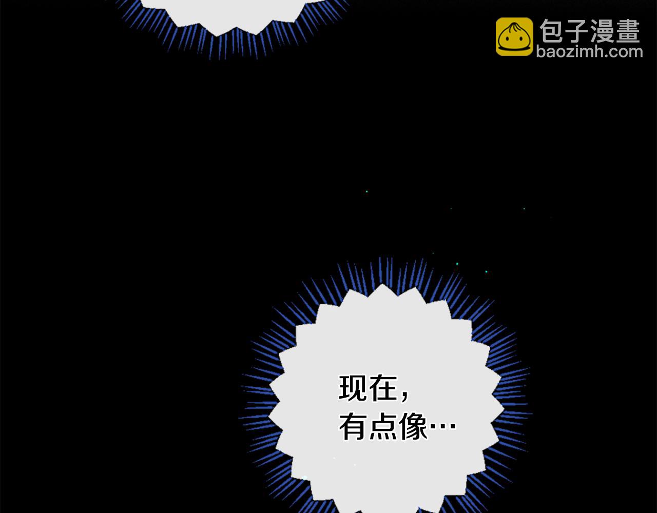 第104话 重生25