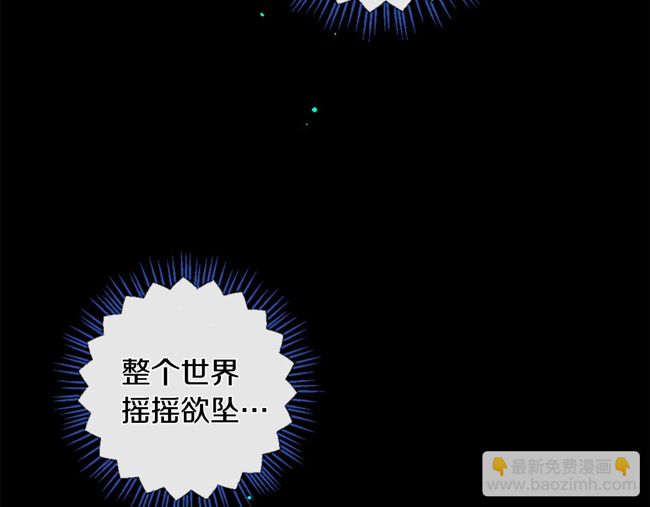 第104话 重生26