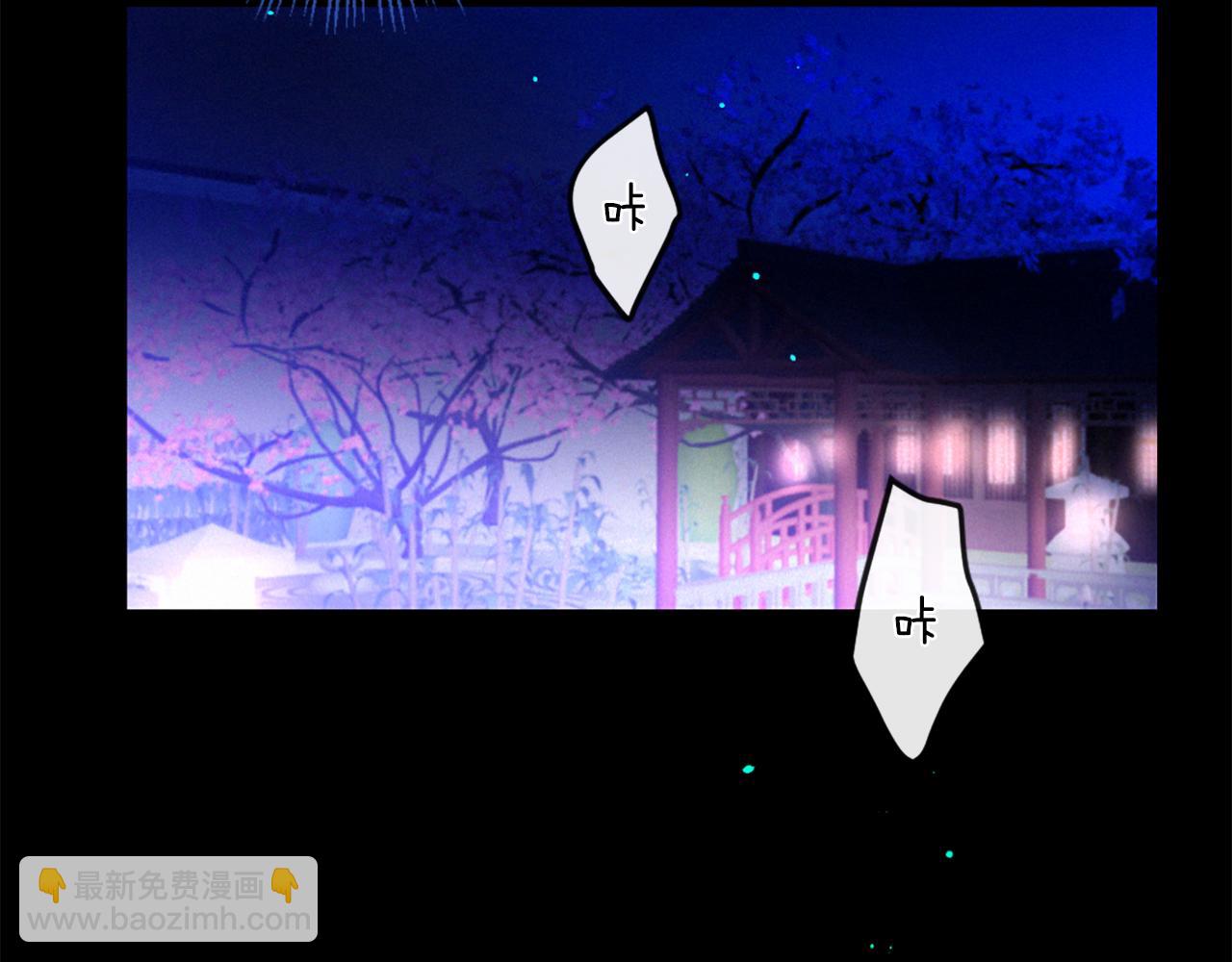 第104话 重生27