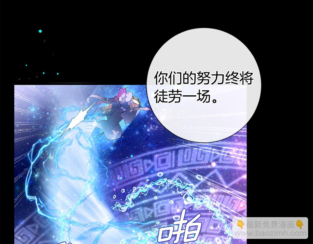 第104话 重生3