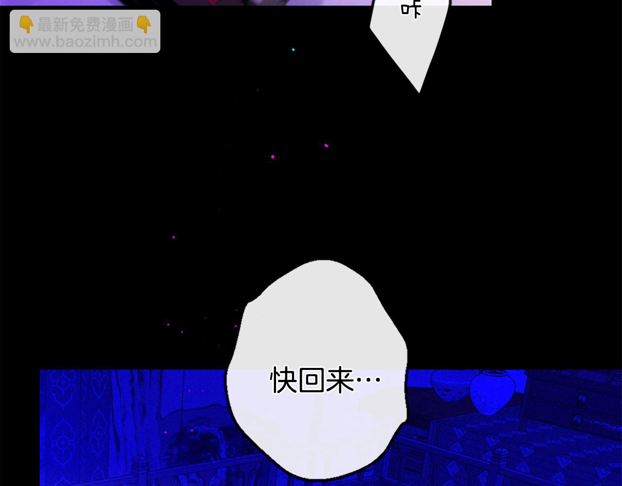 第104话 重生30