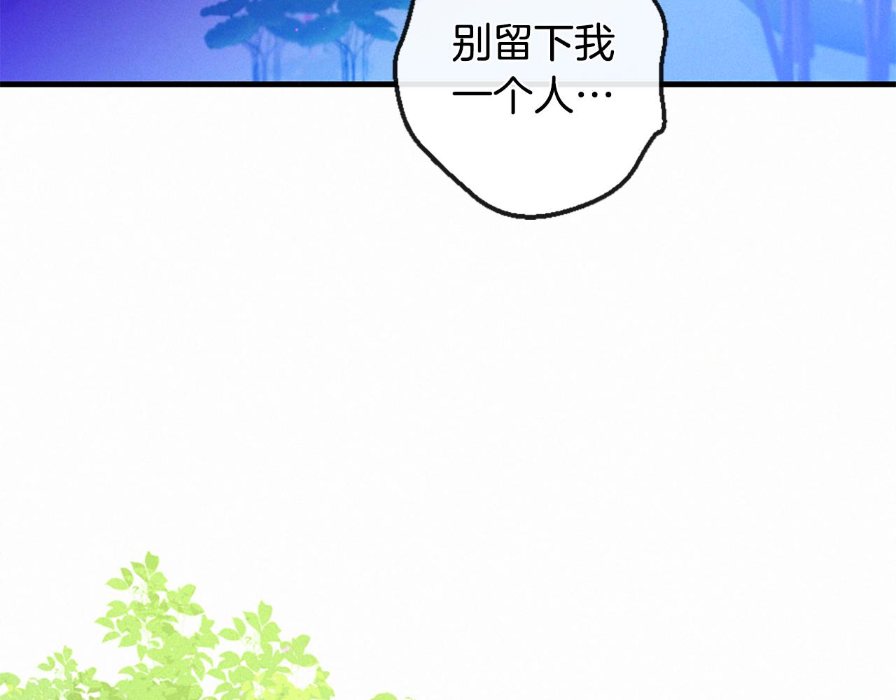第104话 重生33