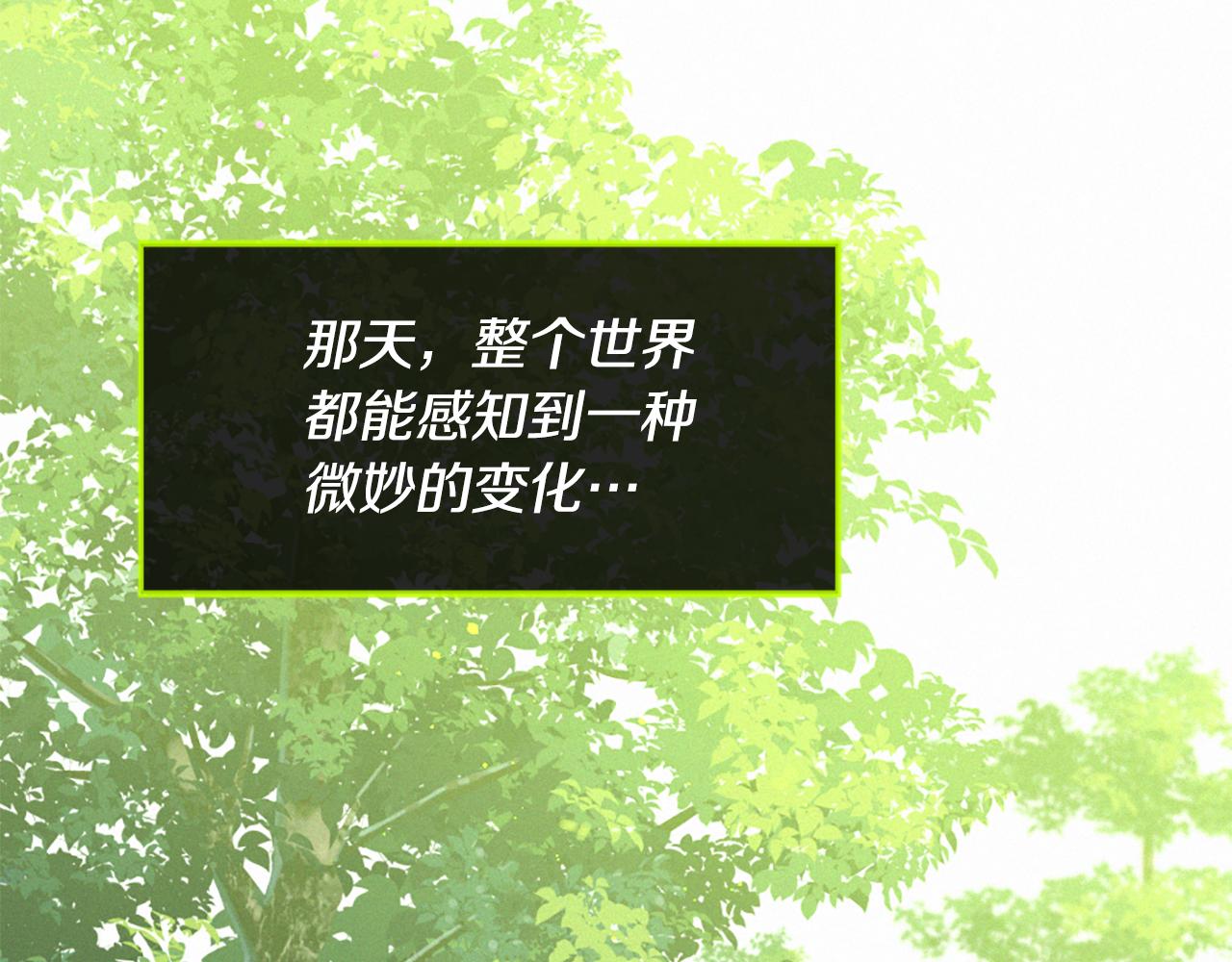 第104话 重生34
