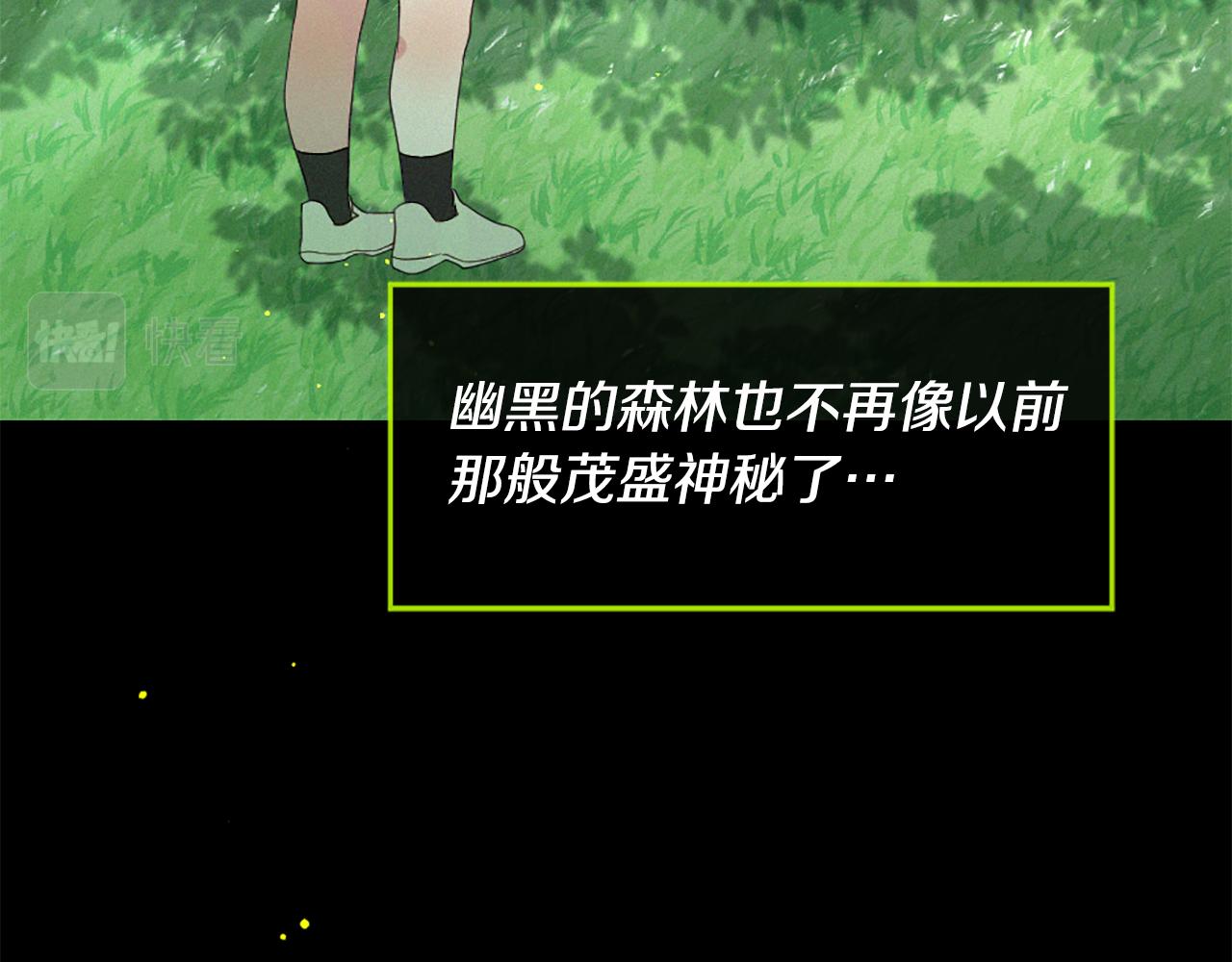 第104话 重生43