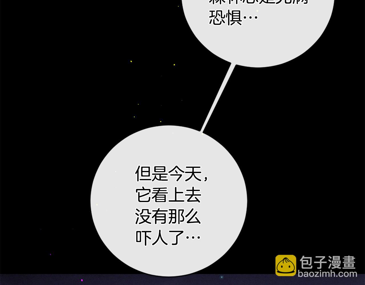 第104话 重生45