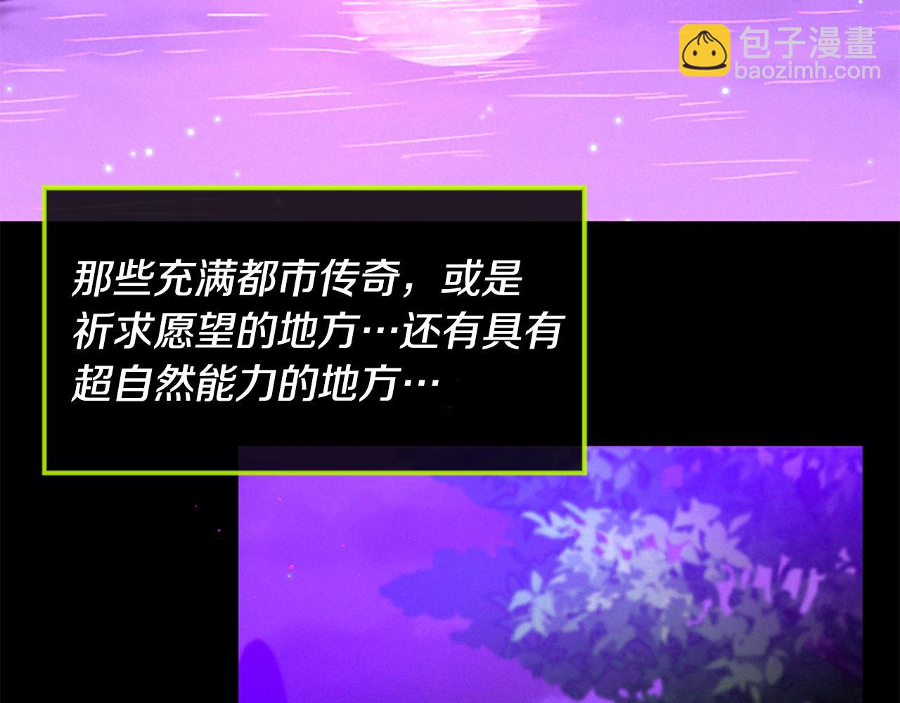 第104话 重生52