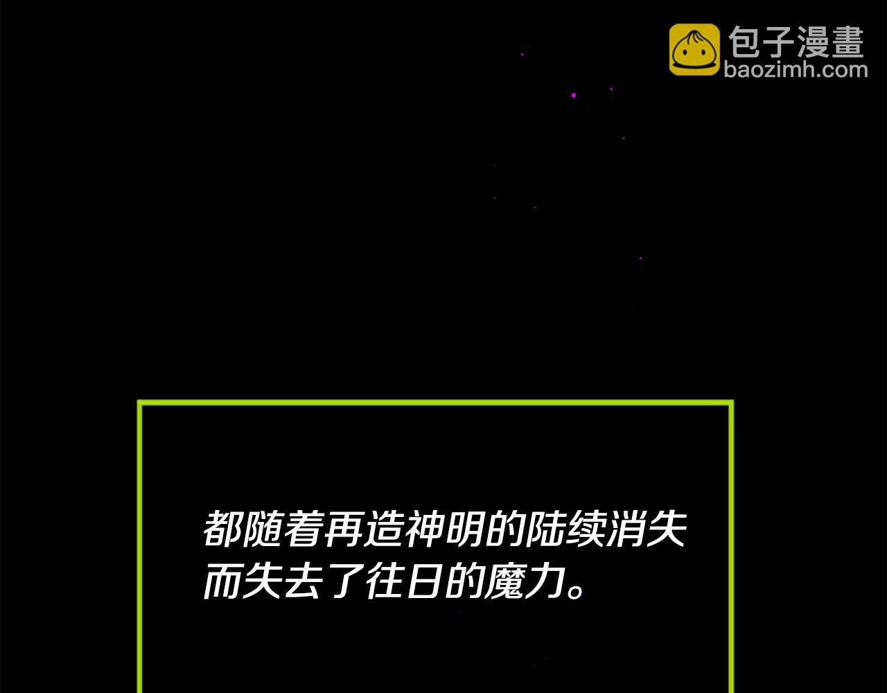 第104话 重生54