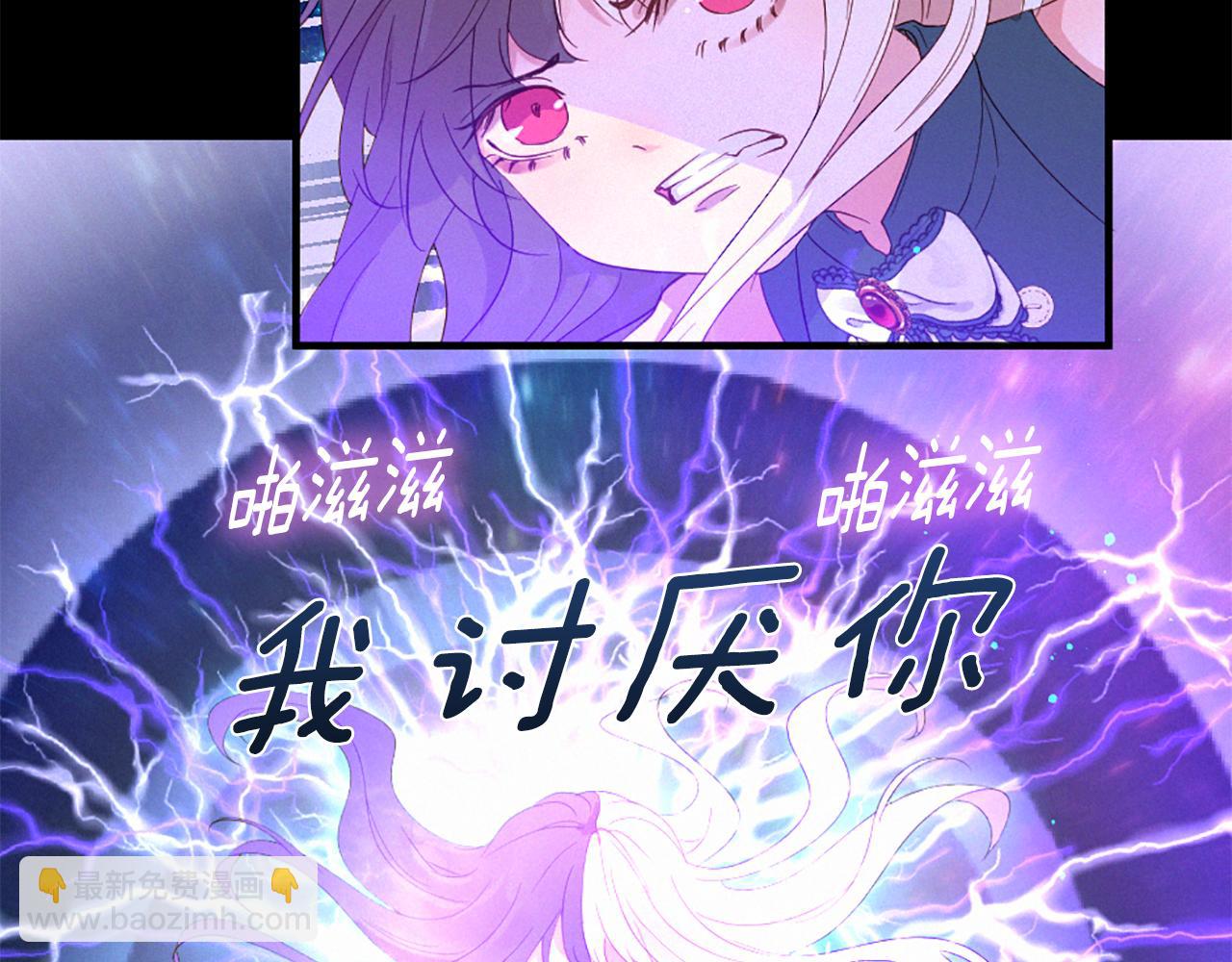 第104话 重生6