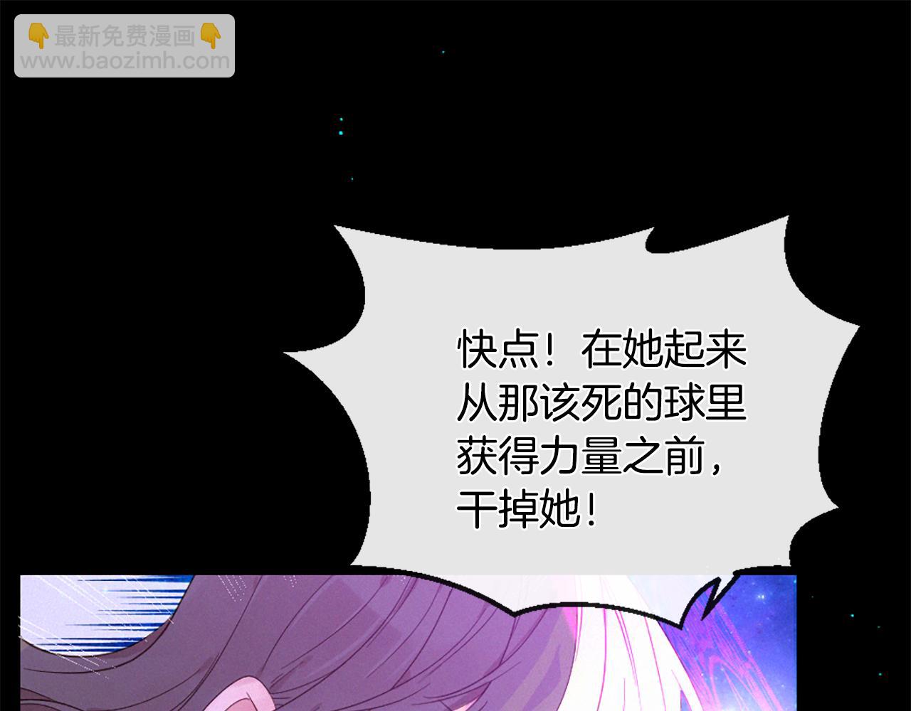 第104话 重生61