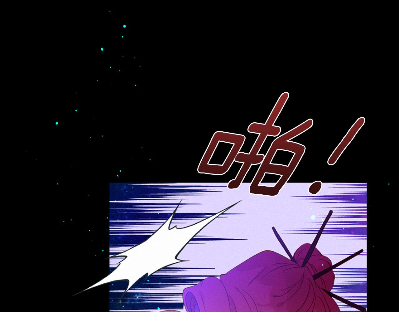 第104话 重生63