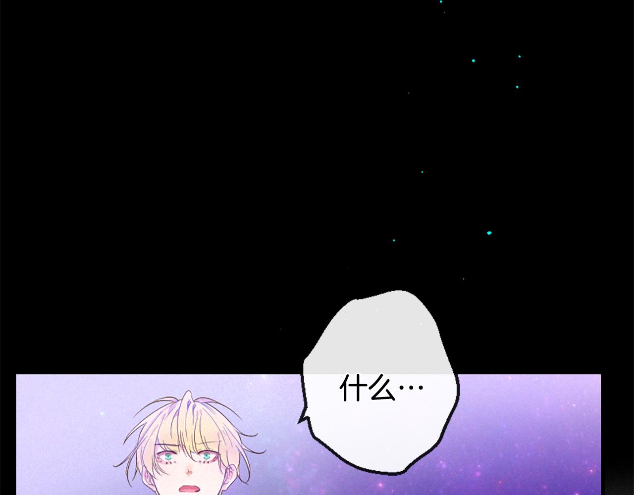第104话 重生71