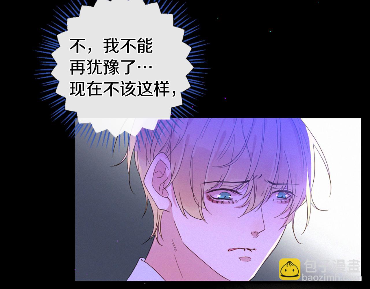 第104话 重生80