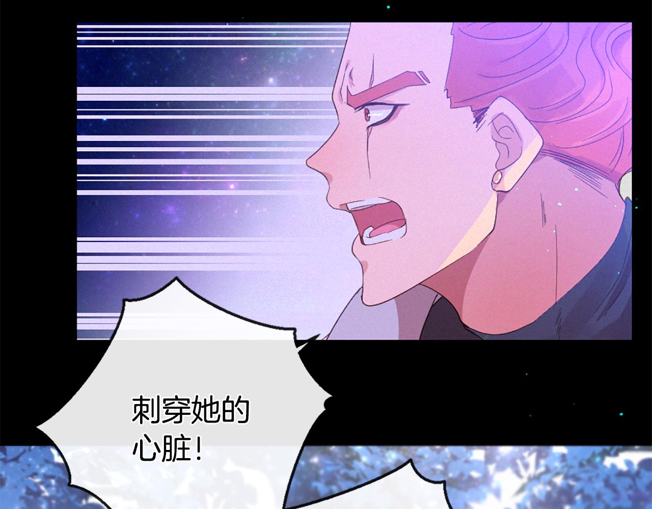 第104话 重生85