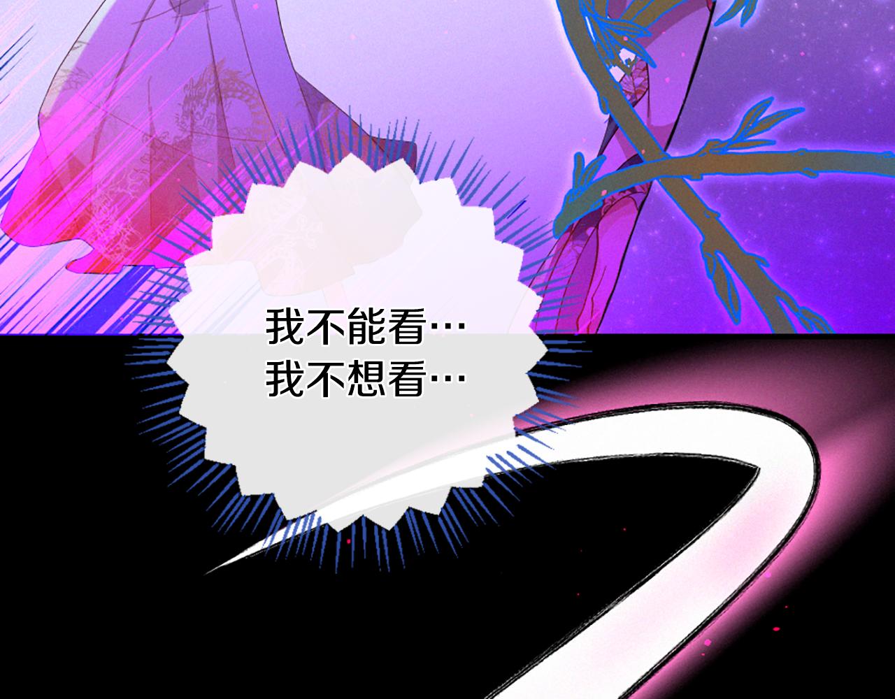 第104话 重生93