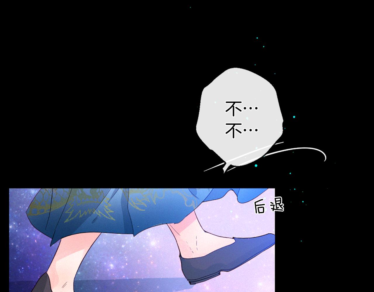 第104话 重生98