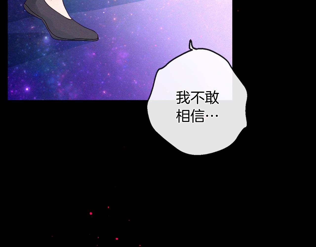 第104话 重生99