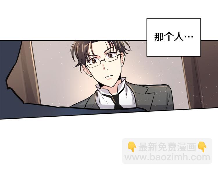 第2话 面试100
