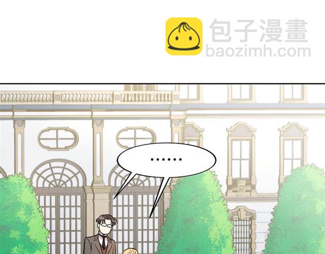 第7话 击退恶犬！10