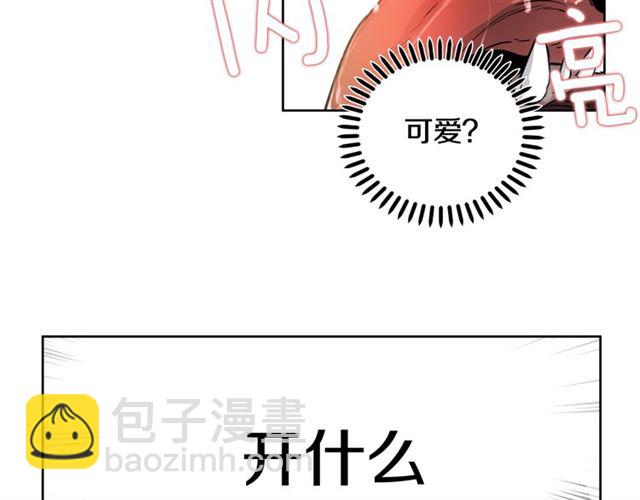 第7话 击退恶犬！22
