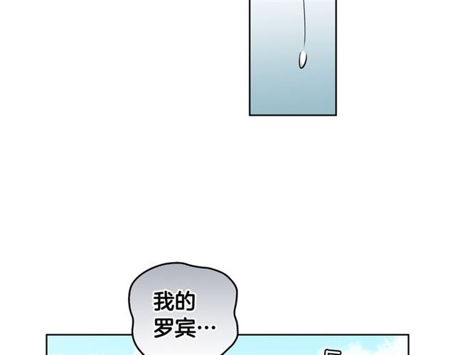 第7话 击退恶犬！40
