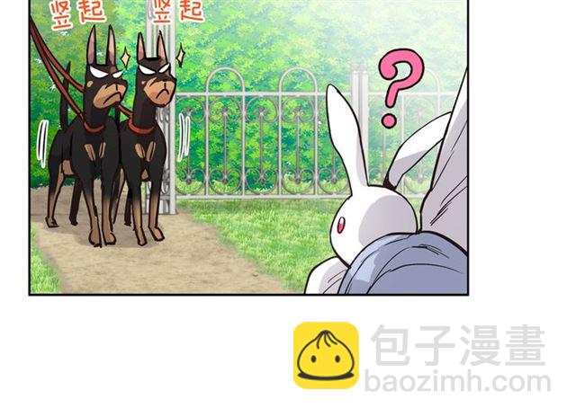 第7话 击退恶犬！46