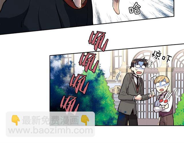 第7话 击退恶犬！48