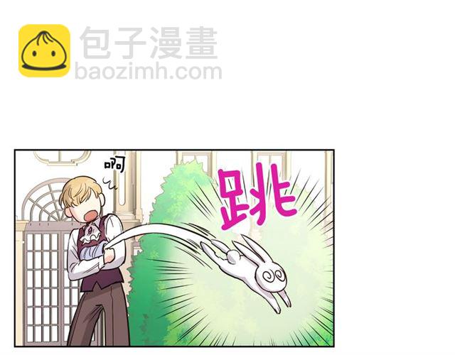 第7话 击退恶犬！54