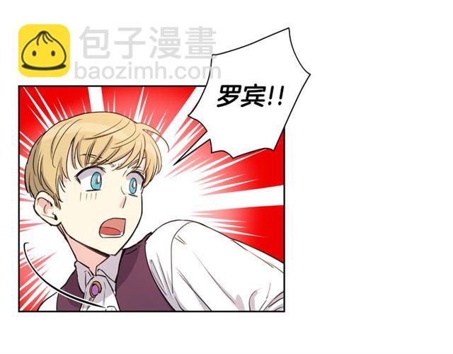 第7话 击退恶犬！55