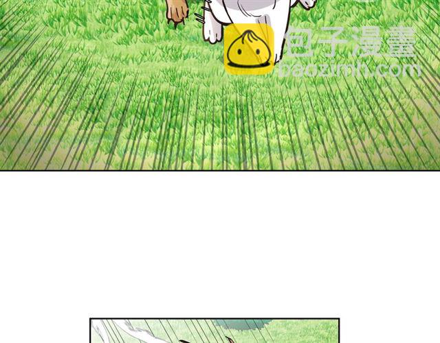 第7话 击退恶犬！65