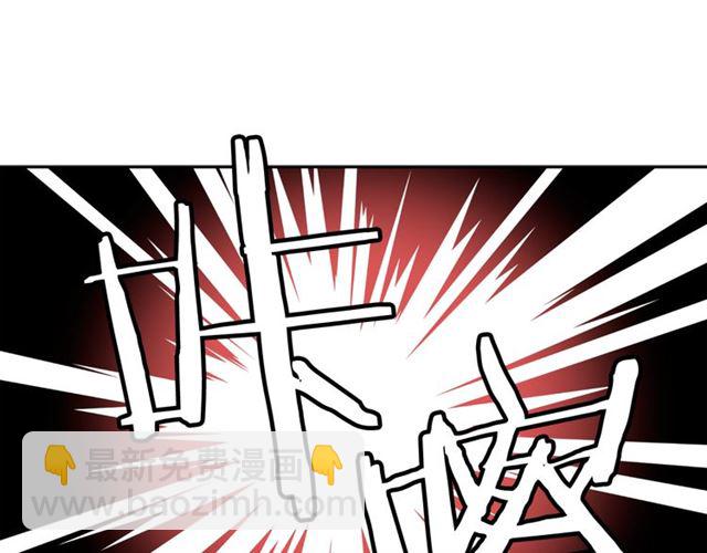 第7话 击退恶犬！82