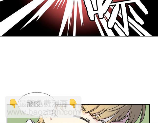 第7话 击退恶犬！83