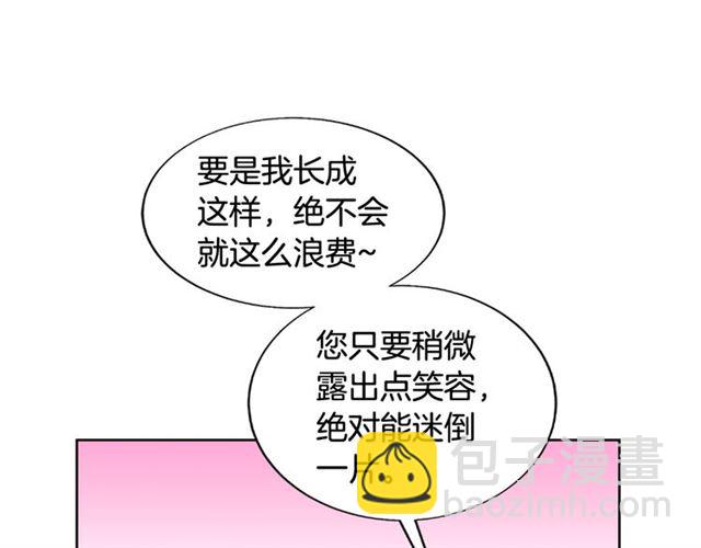 第8话 你想要什么40