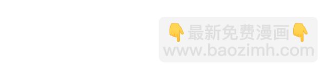 第8话 你想要什么66