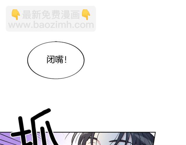第9话 梦想成真7