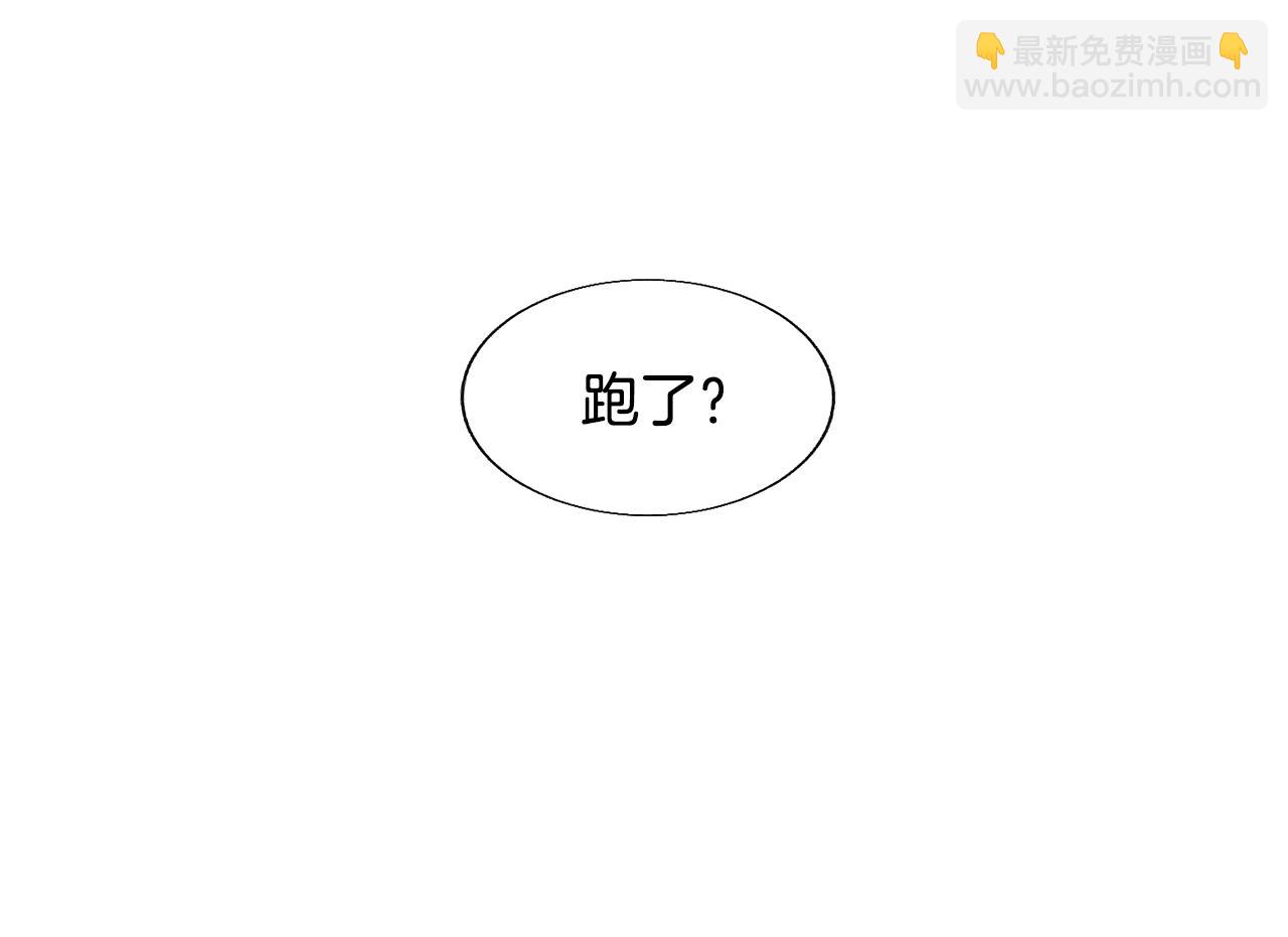 第14话 别炒掉我62