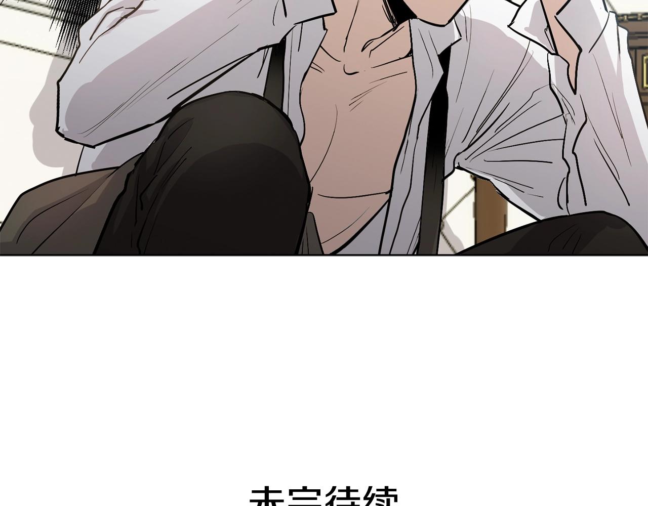 第14话 别炒掉我68