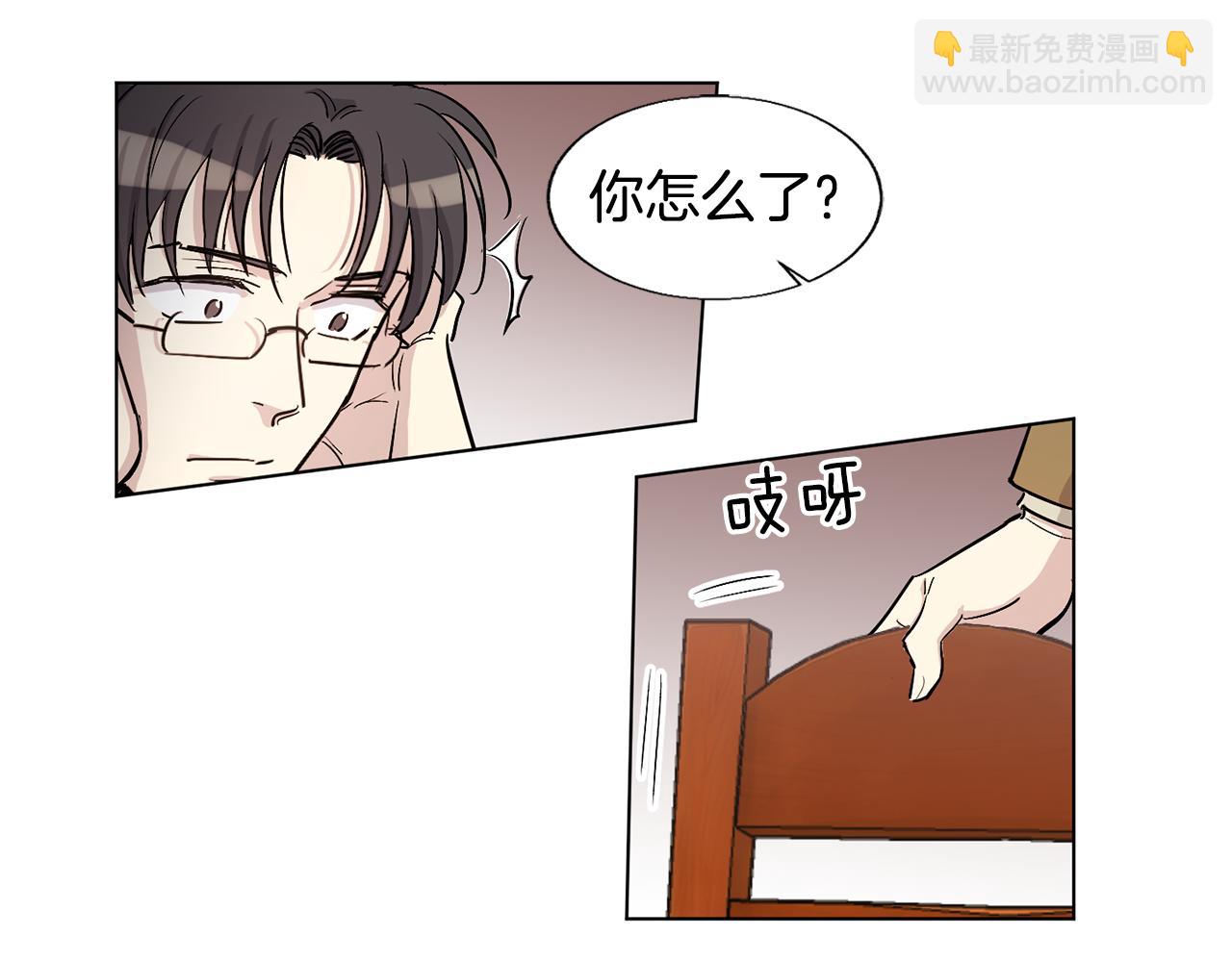 第15话 增进感情？5