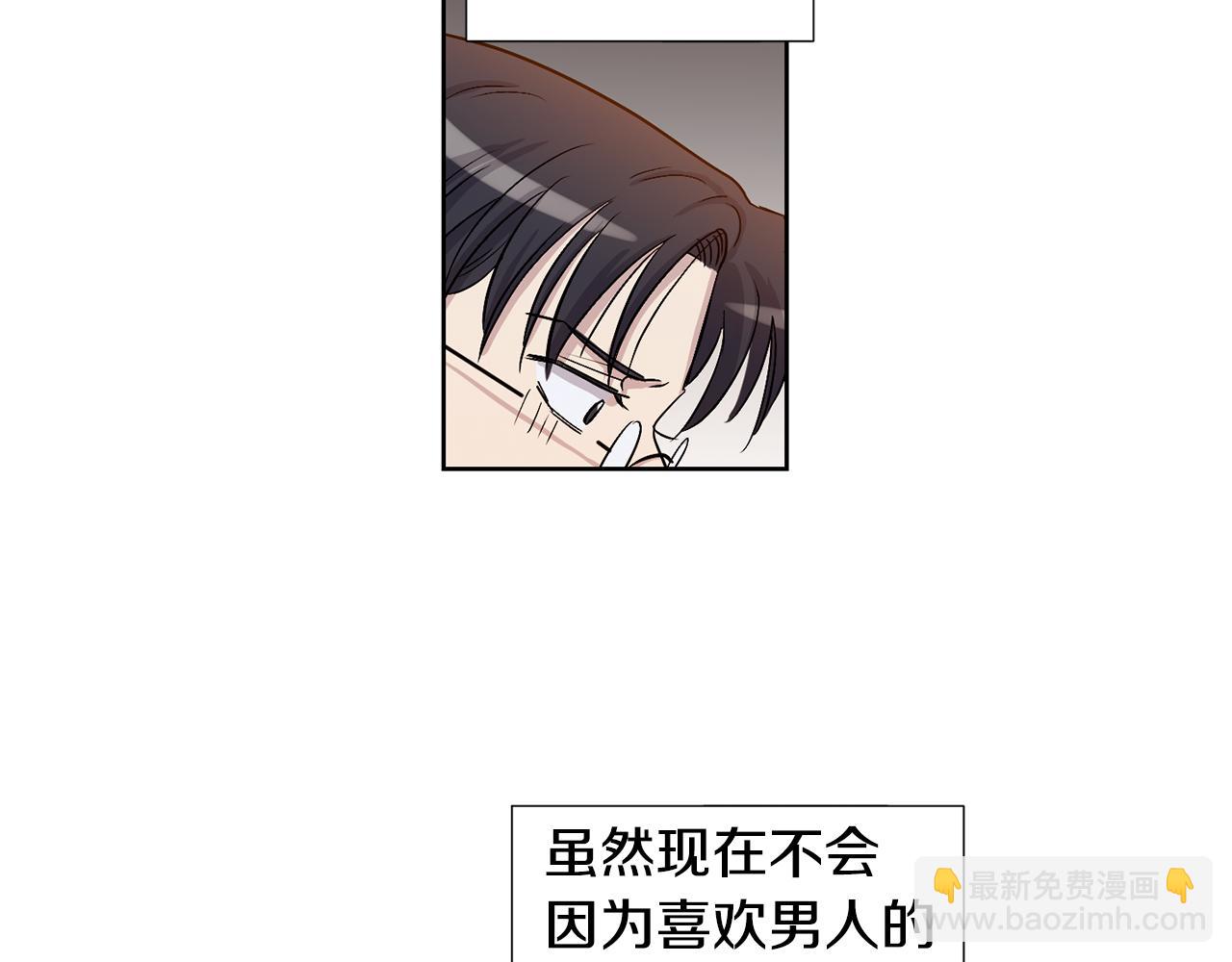 第19话 马戏团一日游40