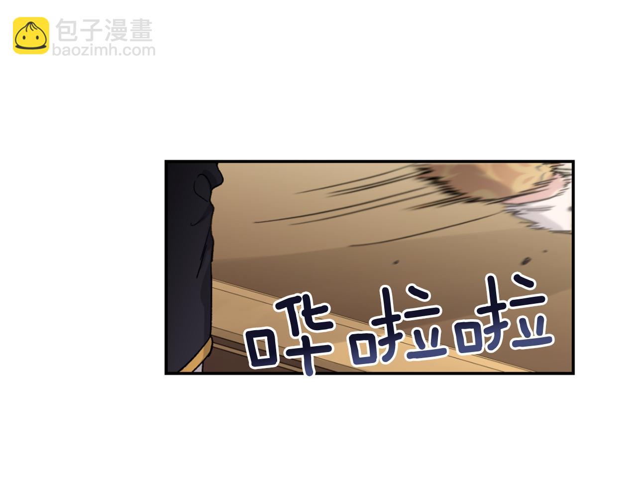 第21话 绑架75