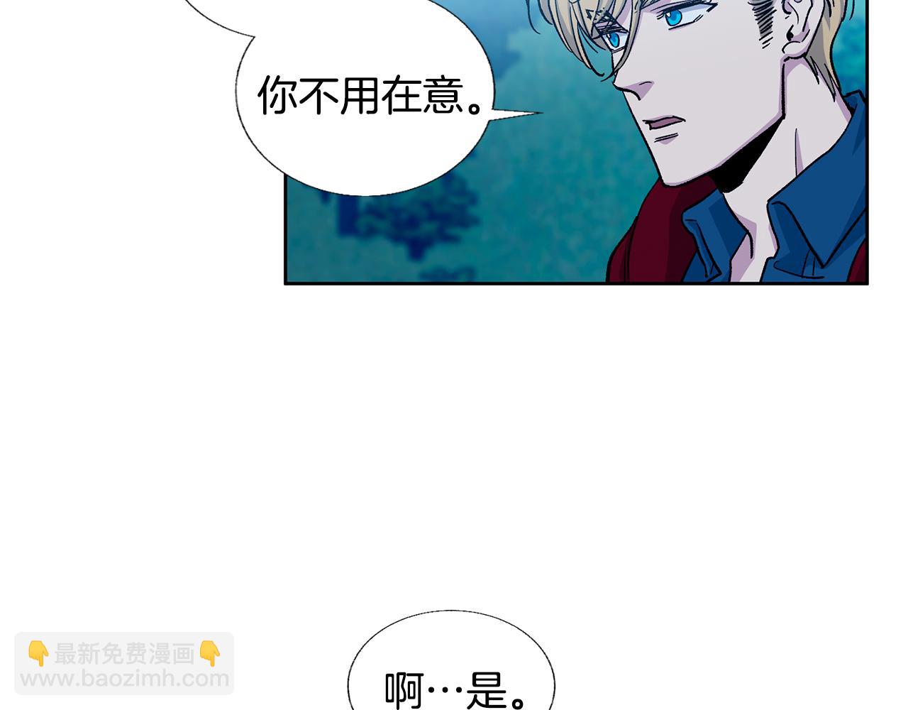 第28话 一个心愿36