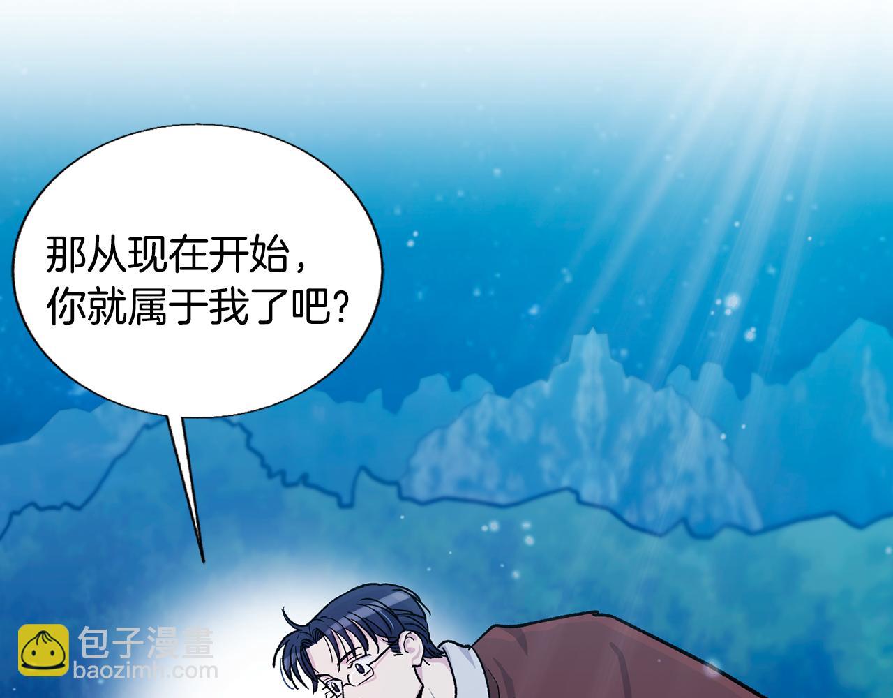 第28话 一个心愿91