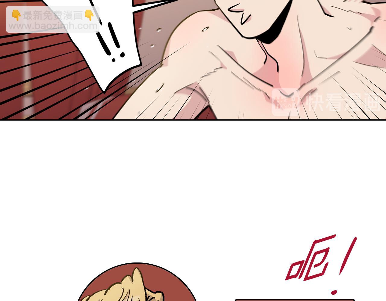 第30话 我还是第一次20