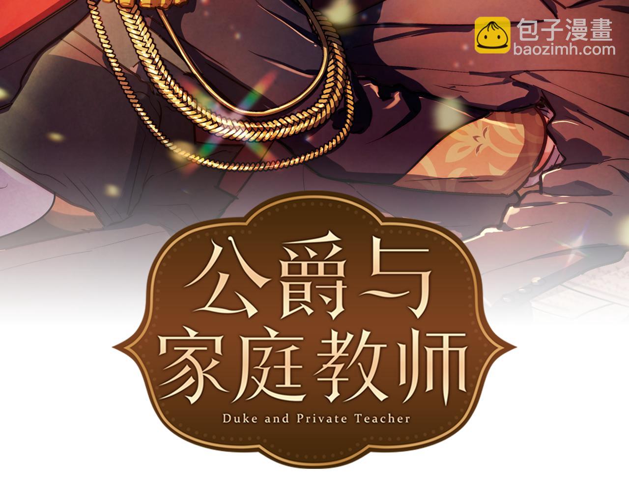 第30话 我还是第一次40