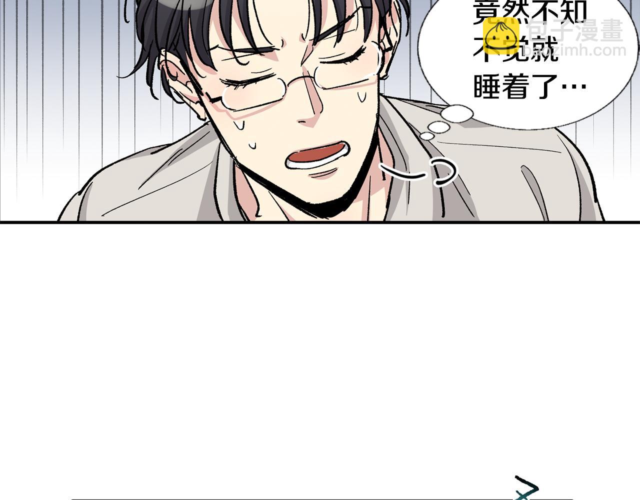 第30话 我还是第一次46
