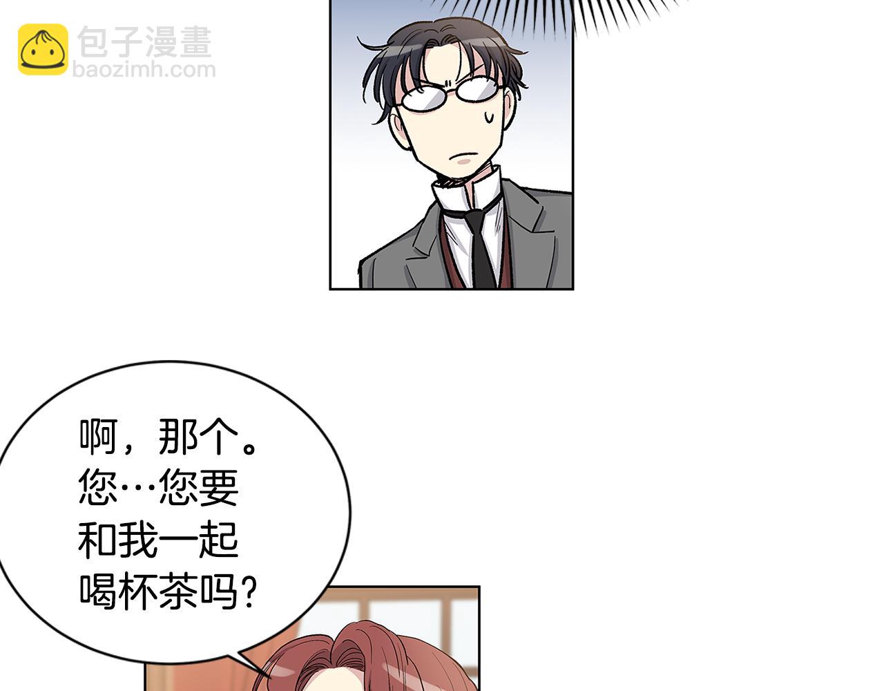 第35话 抓牢他17